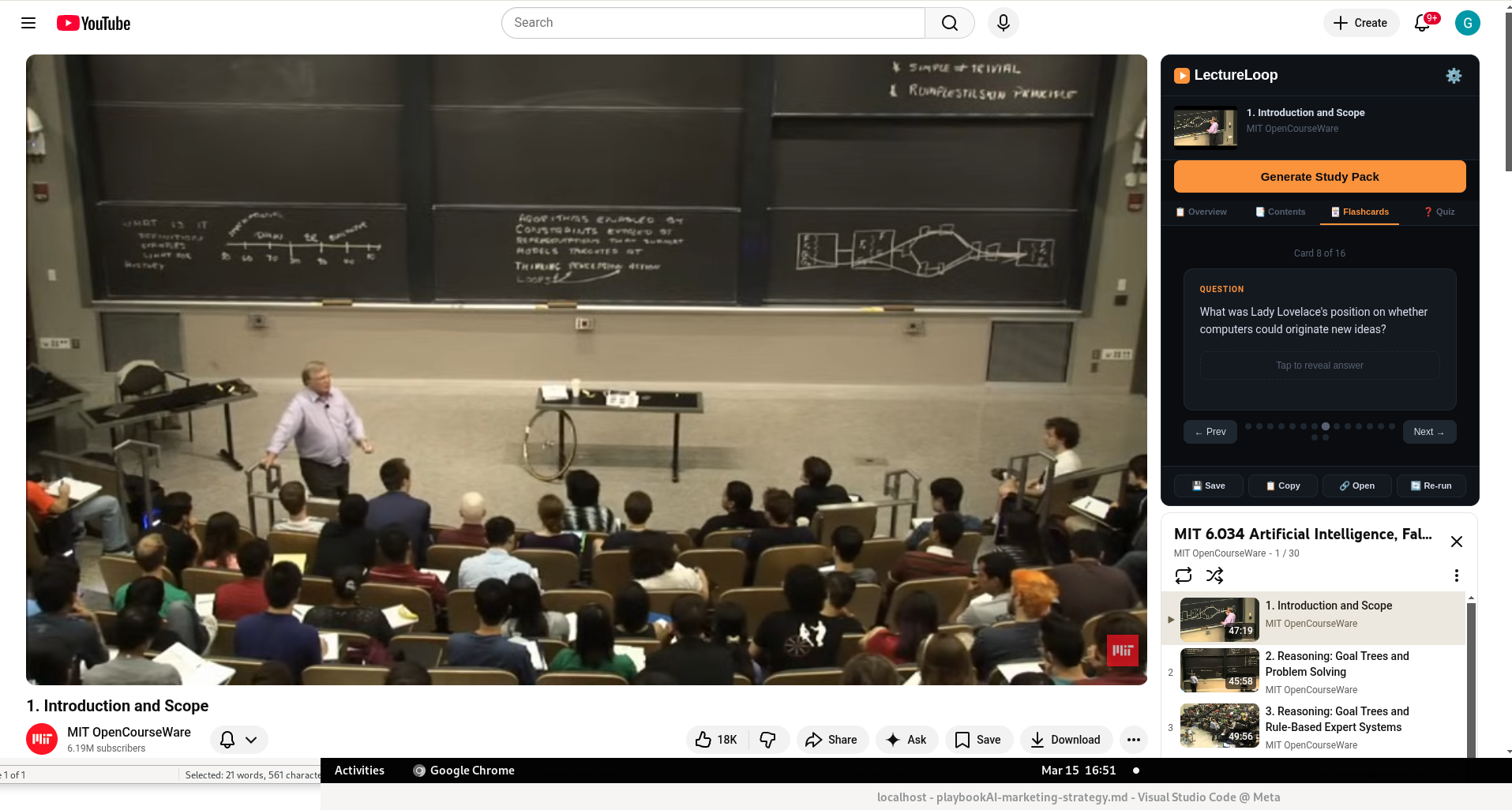 LectureLoop Panel Overview